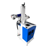 Fiber Laser Code Machine-AC Model