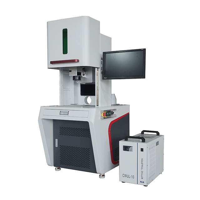 UV Laser Marking Machine