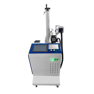 Fiber Laser Code Machine-AC Model