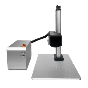 Splite laser marking machine