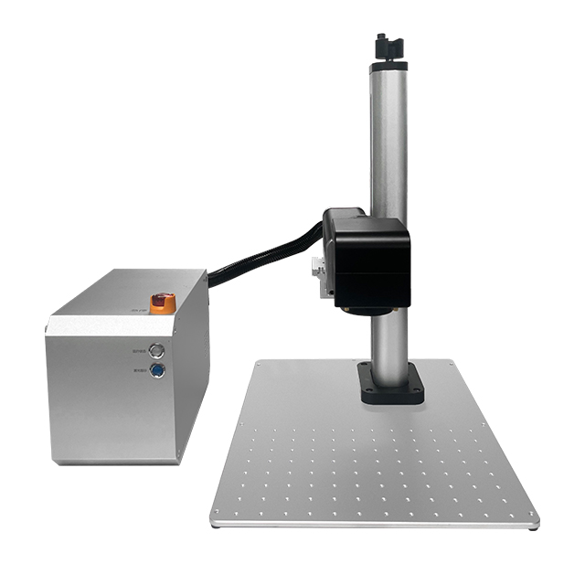 Splite laser marking machine