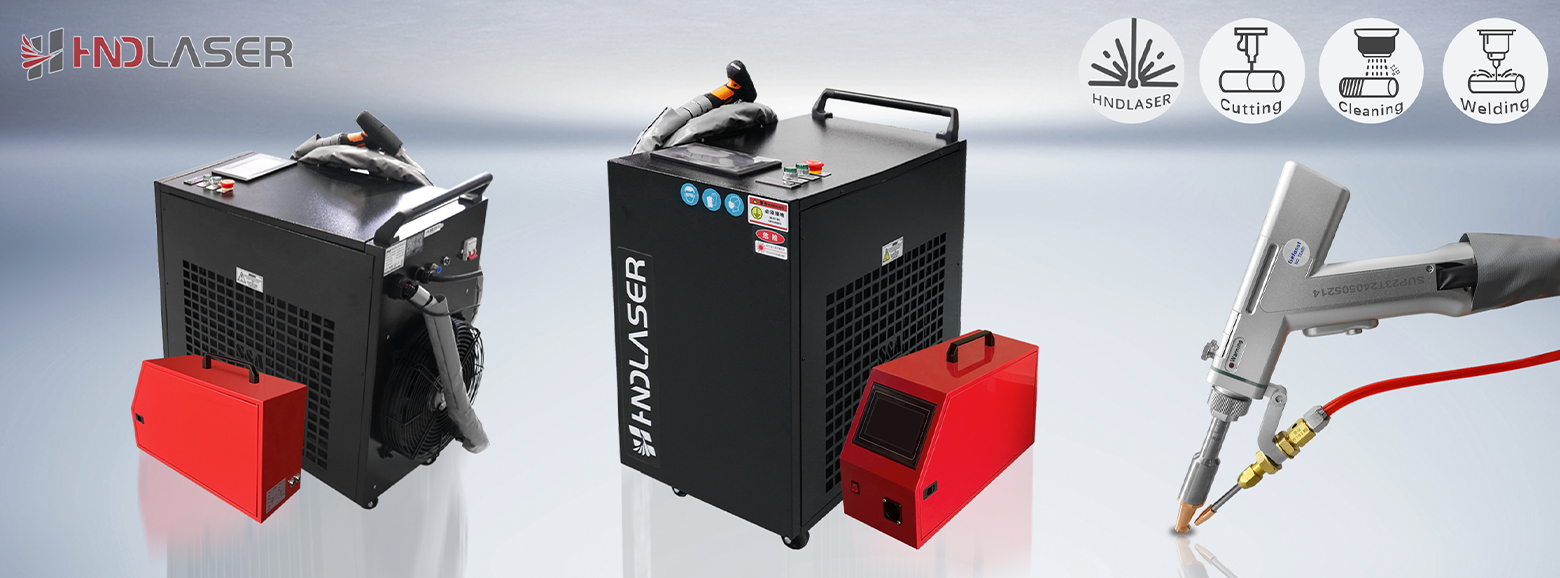 handheld laser welding machine