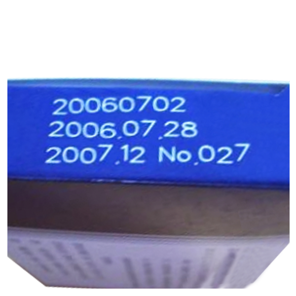 laser mark on tablet packaging box