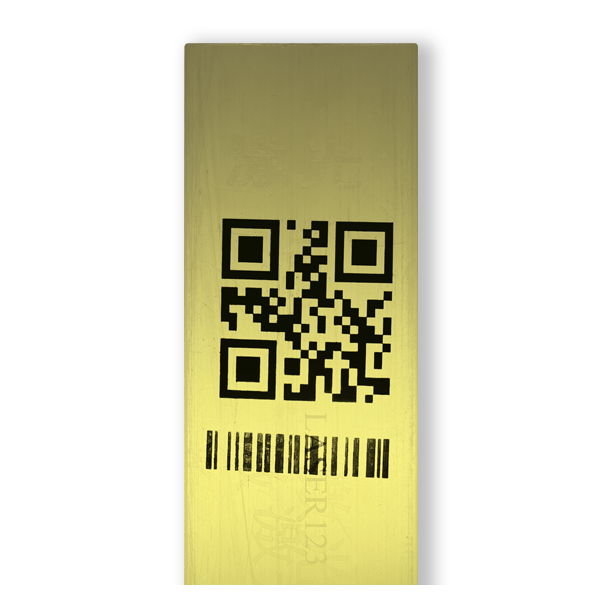 qrcode on brass