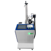 Fiber Laser Marking Machine with Air Conditioning