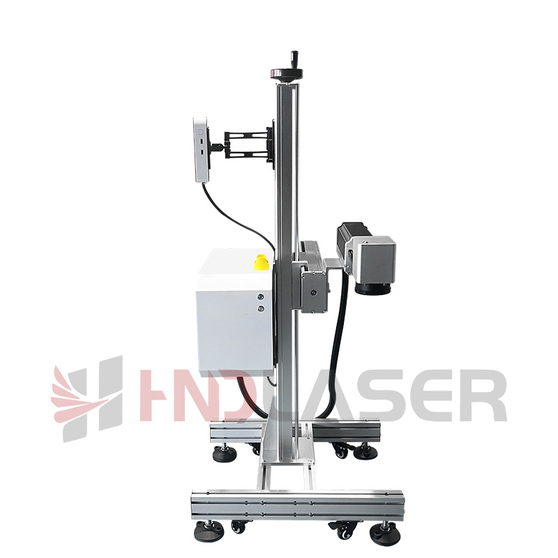 laser marking machine