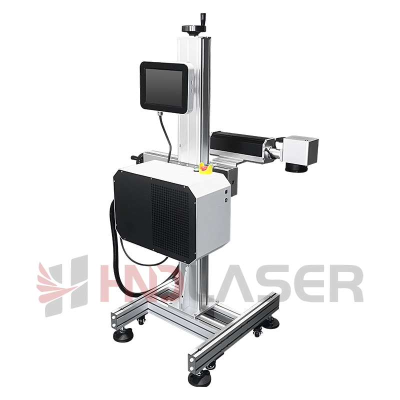 fiber laser coding machine