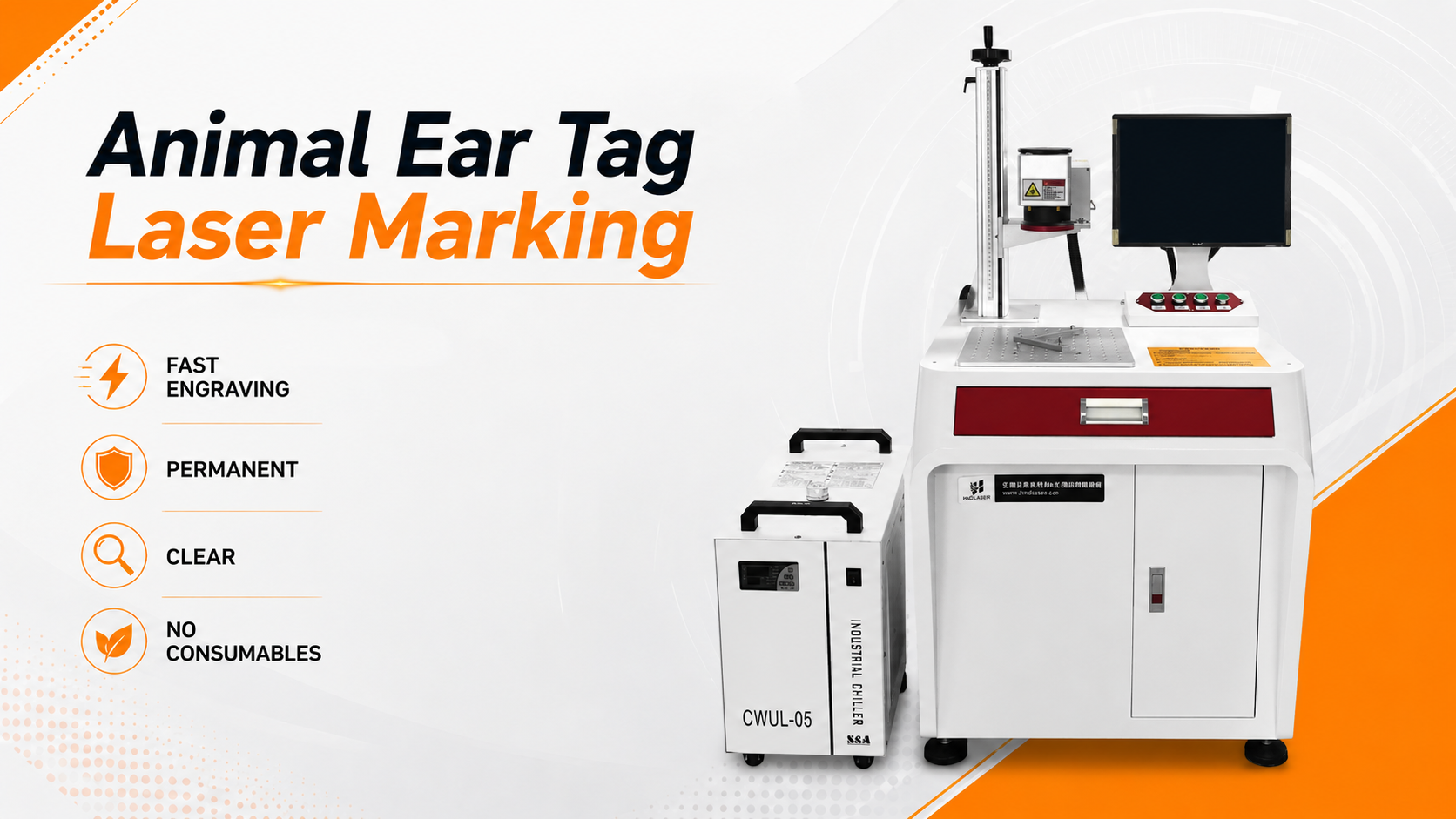 laser-marking-machine-for-qr-code.png