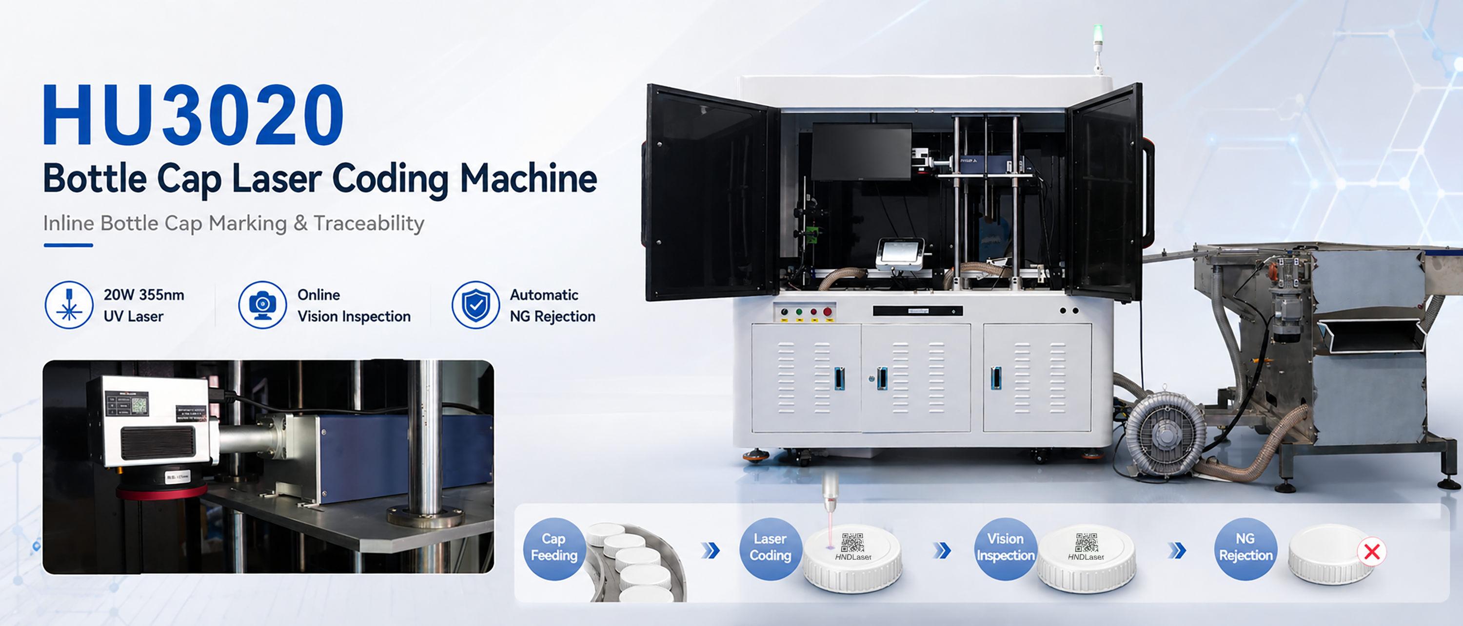 automatic-laser-marking-solution.png