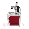 high-speed-laser-marking-machine