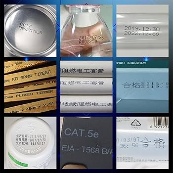 Date Coding Machine Industrial Printing Machine.jpg